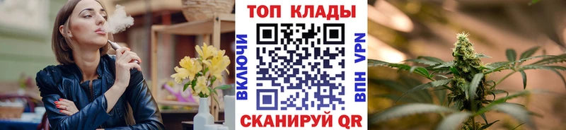 Виды наркоты Мончегорск Кокаин  МЕТАДОН  Гашиш  Мефедрон  АМФ 
