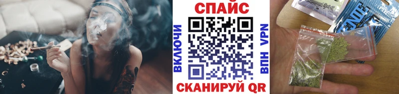 гидра зеркало Мончегорск Бутират жидкий экстази хочу наркоту
