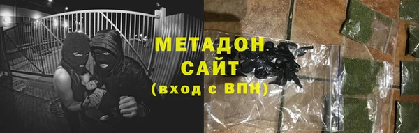 таблы Гусев