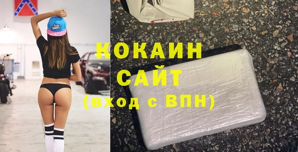 дурь Карпинск