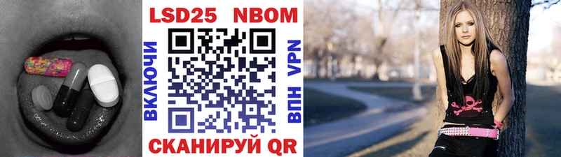 LSD-25 экстази кислота  Мончегорск 