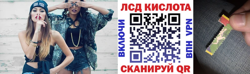 хочу   Мончегорск  Марки NBOMe 1500мкг 