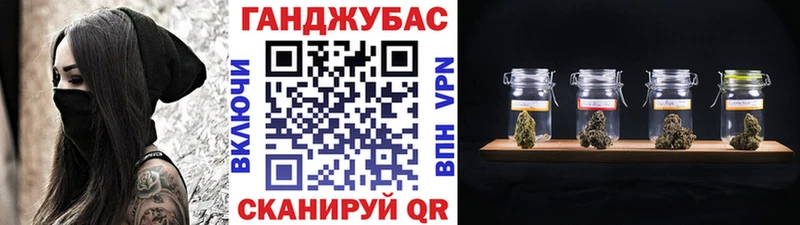 Каннабис LSD WEED  Мончегорск 